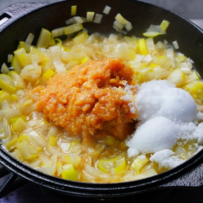 プルプル!下仁田ネギ味噌こんにゃく