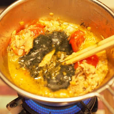 メスティンで作る！バジルソースのトマトパスタ