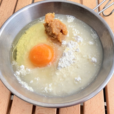 ふんわり！みそ蒸しパン