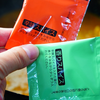 南インド風！スパイス香るケララカレー