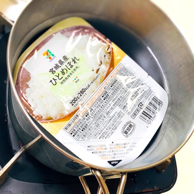 コンビニ商品だけで！甘さほっこりかぼちゃのチーズリゾット