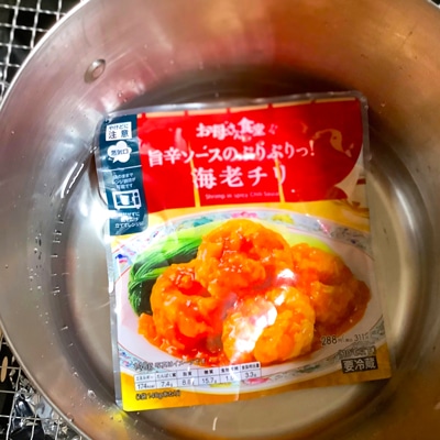 コンビニ商品だけで！時短唐揚げチーズフォンデュ