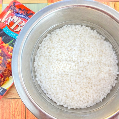 再現レシピ！アニメゆるキャン△の「スパイシーなジャンバラヤ」